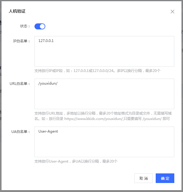 圖片41