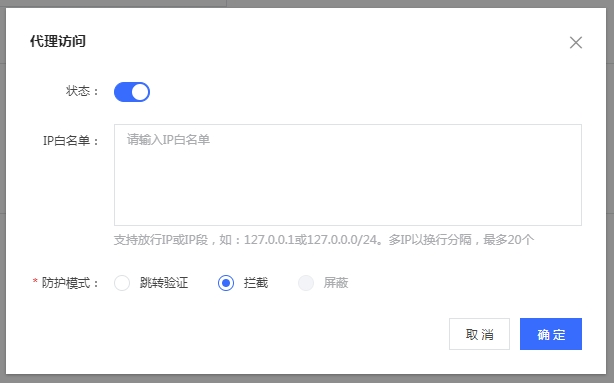 圖片43