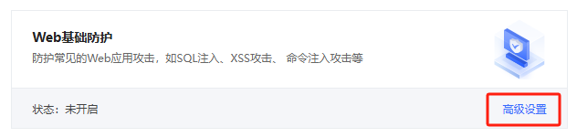 圖片45