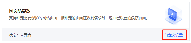 圖片47
