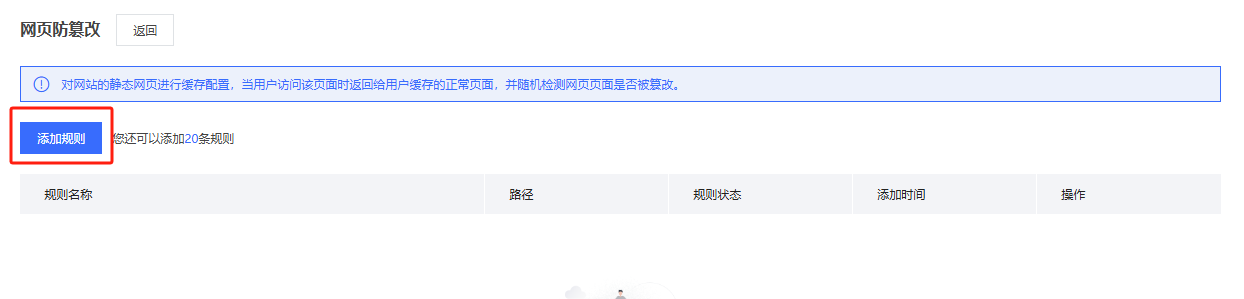 圖片48