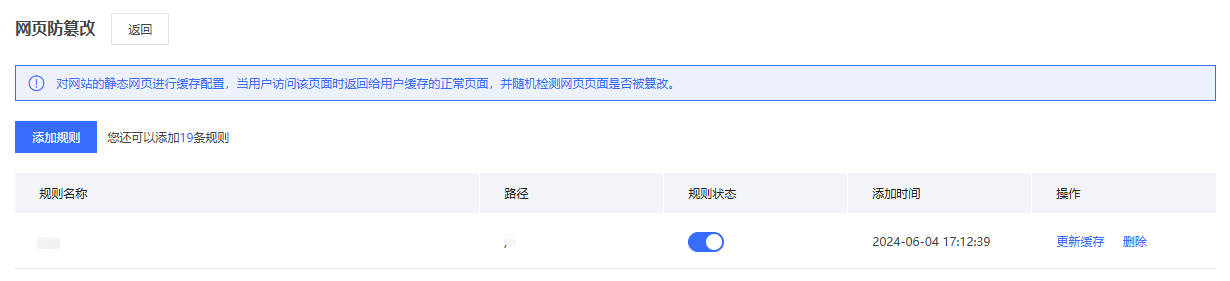圖片50