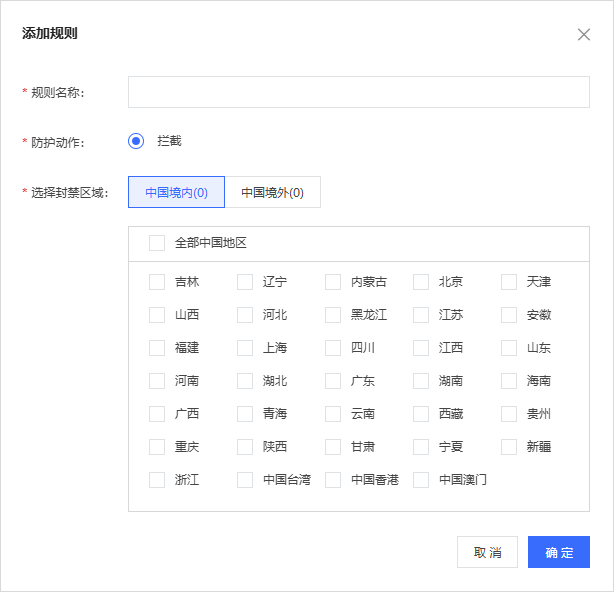 圖片55