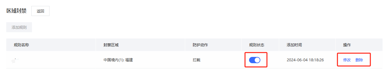圖片56