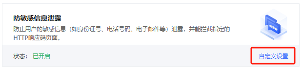 圖片57