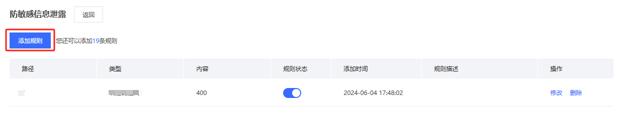 圖片58