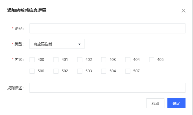 圖片59