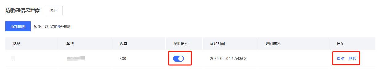 圖片60