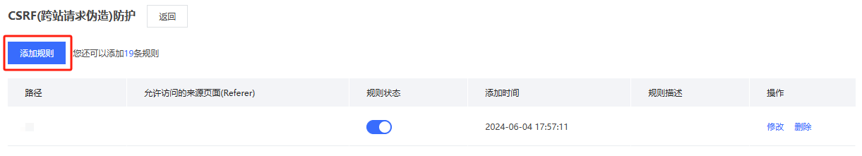 圖片62