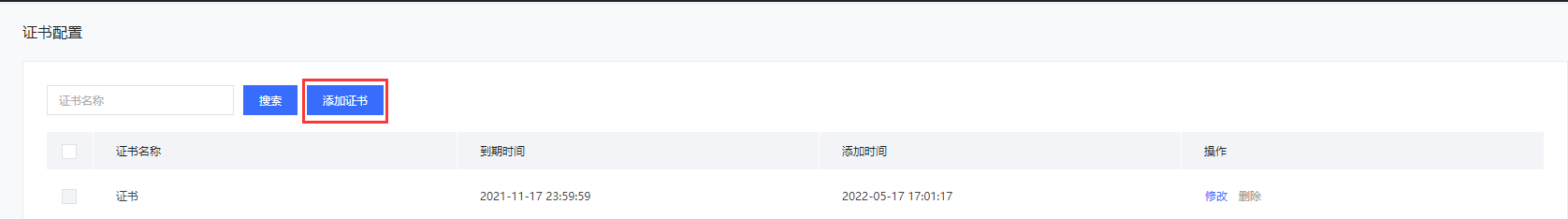 圖片70