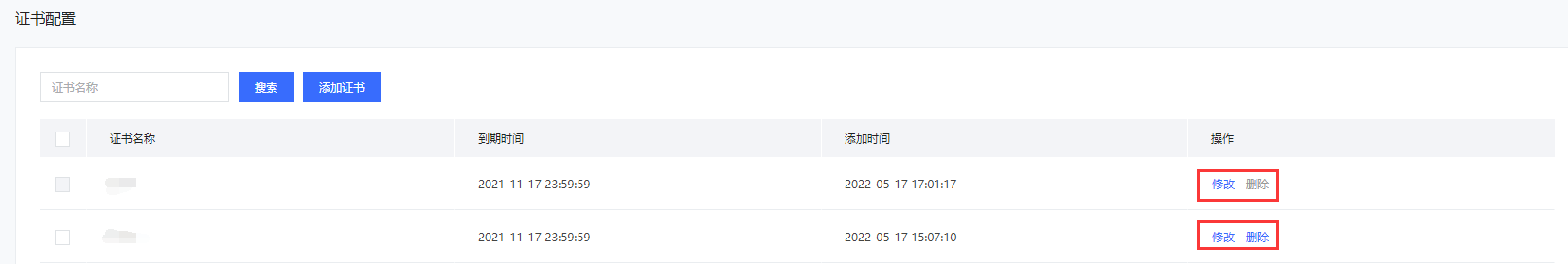 圖片72