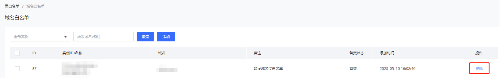 圖片75