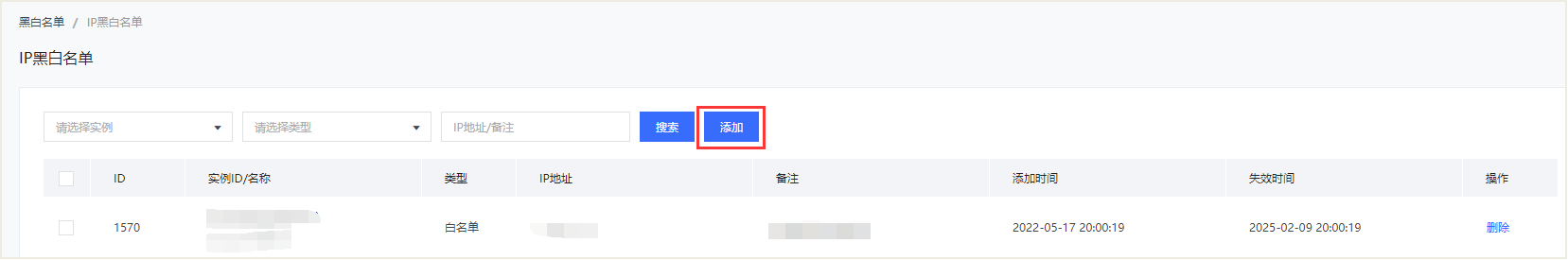 圖片76