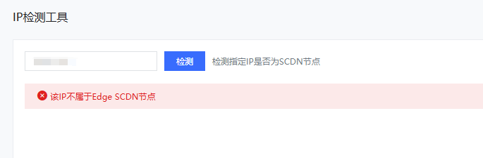 圖片81