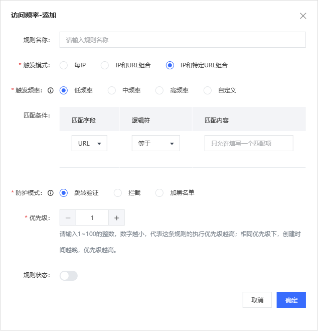 圖片1