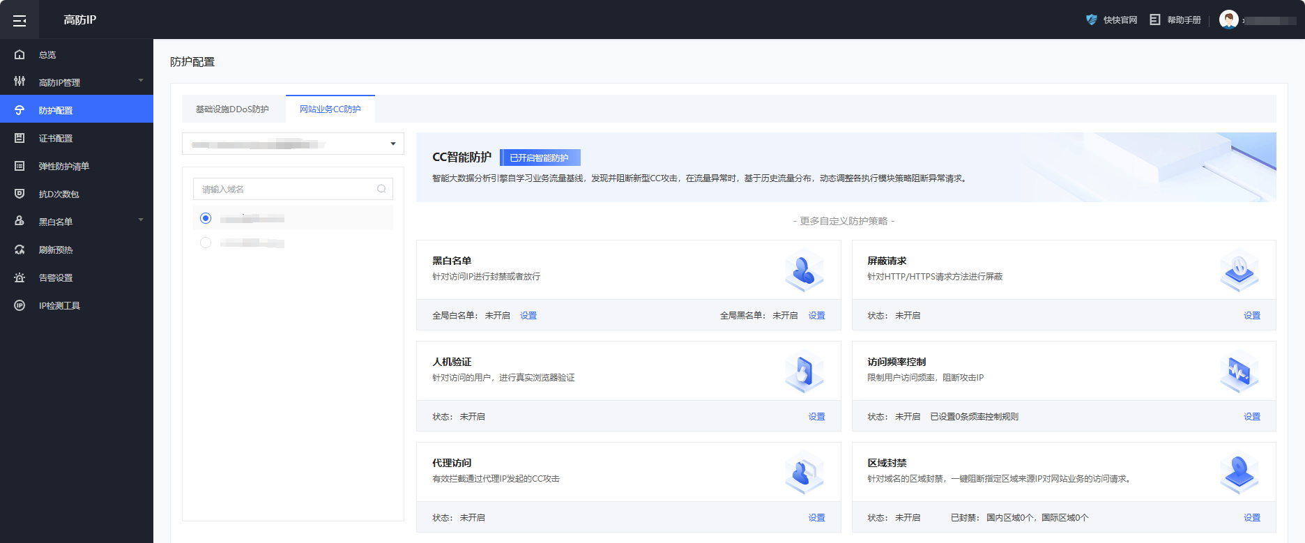 圖片11