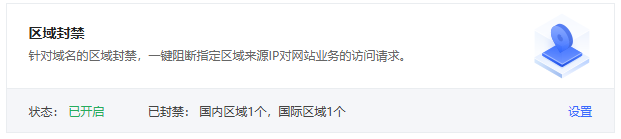 圖片12