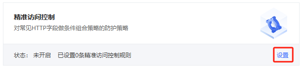 圖片20