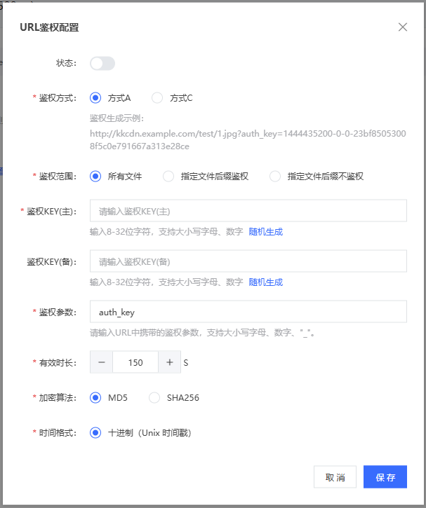 圖片23