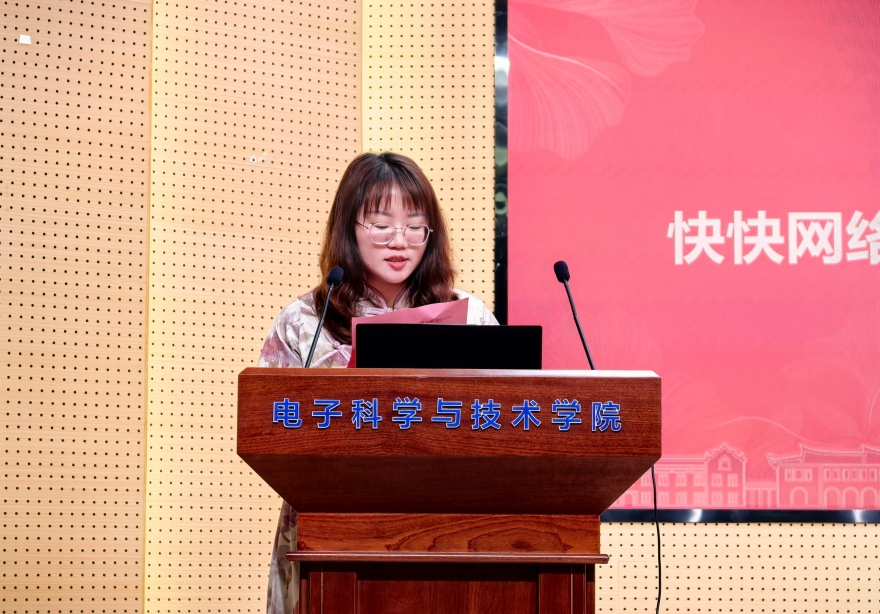 小真11